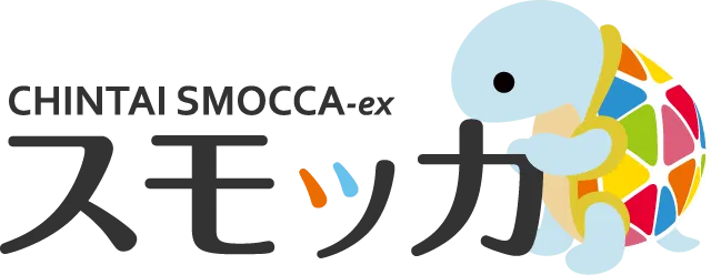 スモッカ