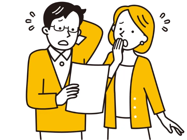 本当の情報を知りたい人のイラスト